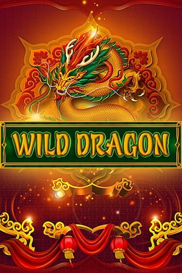 Демо игра Wild Dragon от  | Casino X BY